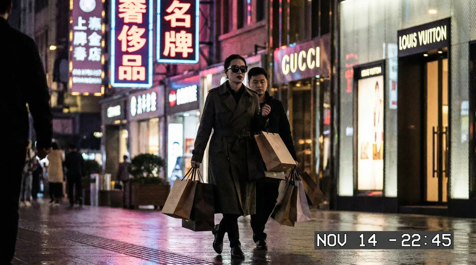 免费黄色软件 - 奢侈品购物被拍